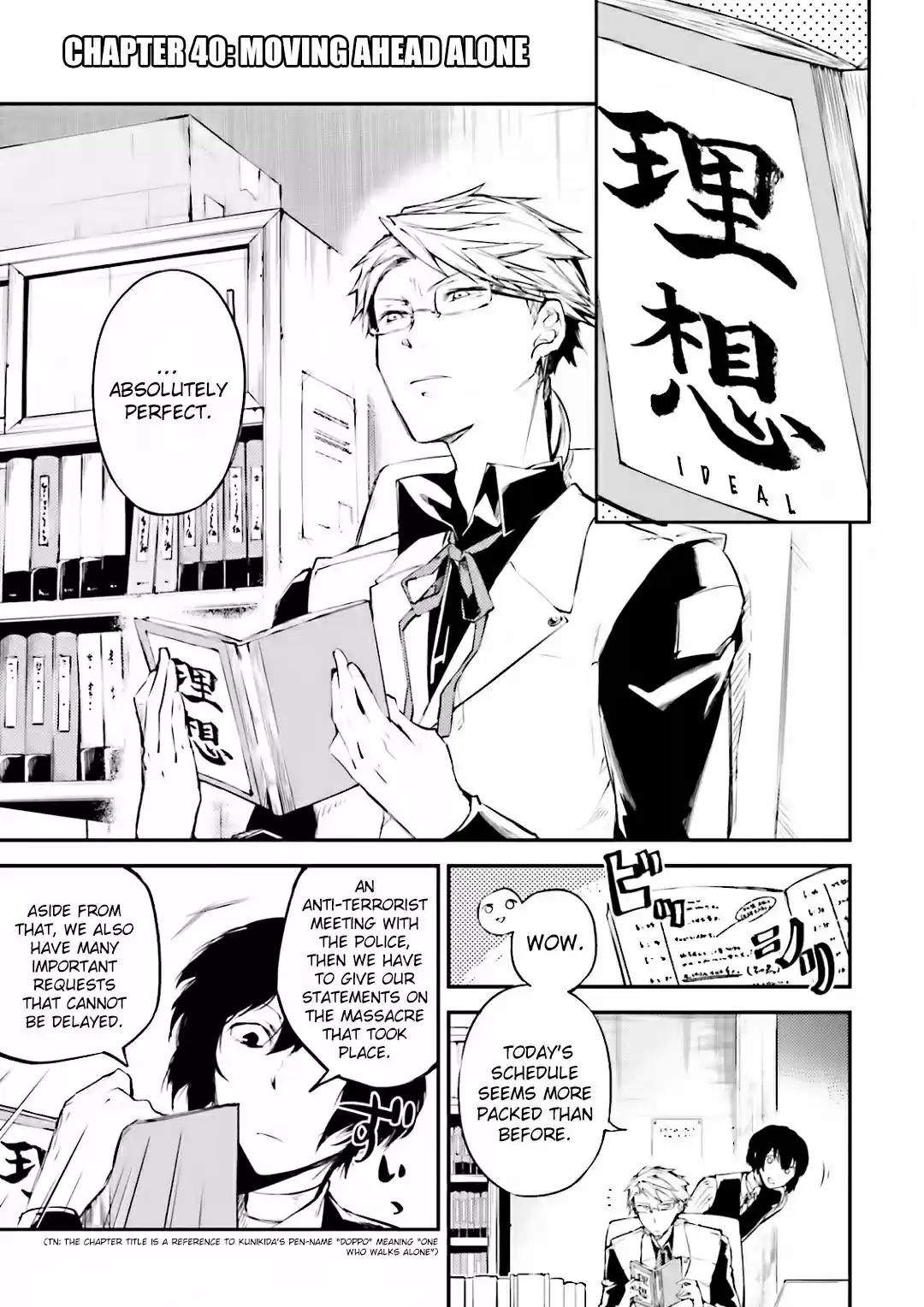 Bungo Stray Dogs Vol.10 Ch.40