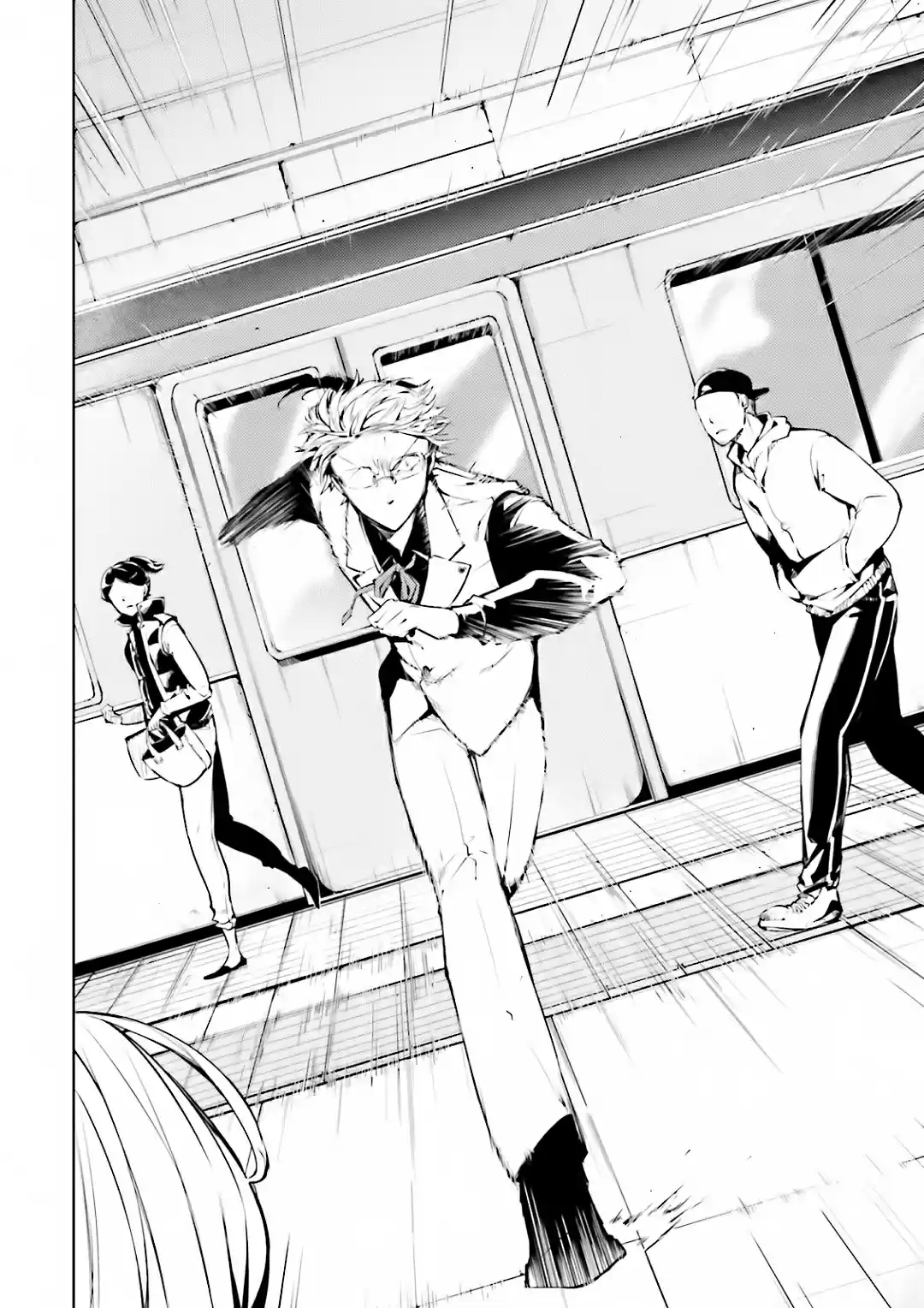 Bungo Stray Dogs Vol.10 Ch.40