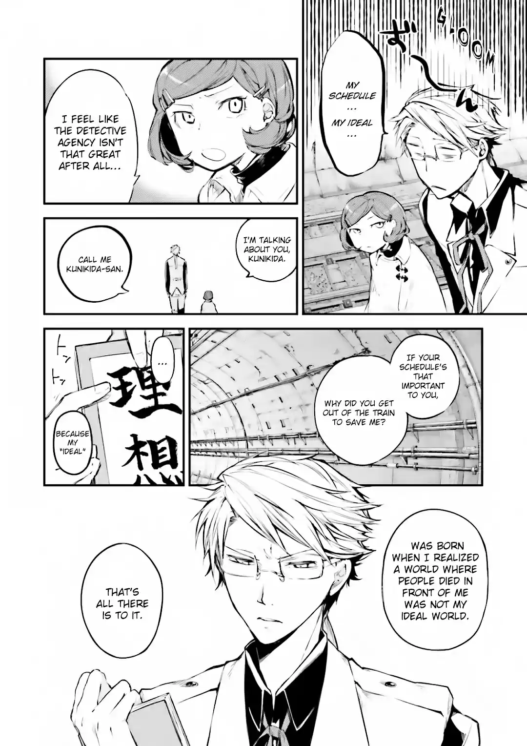 Bungo Stray Dogs Vol.10 Ch.40