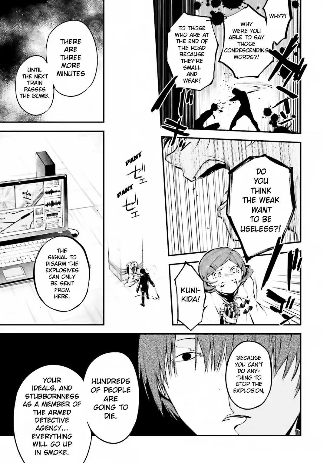 Bungo Stray Dogs Vol.10 Ch.40