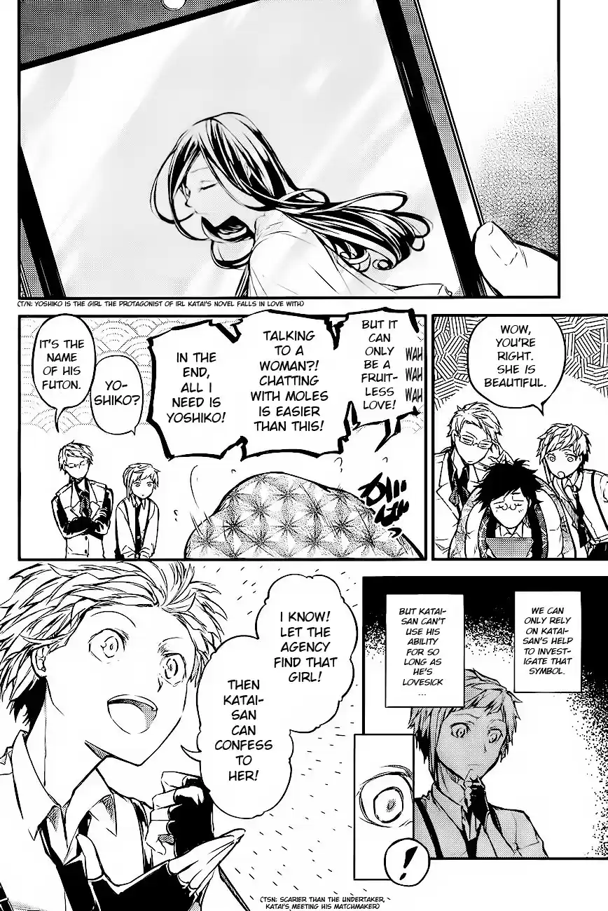 Bungo Stray Dogs Vol.10 Ch.41