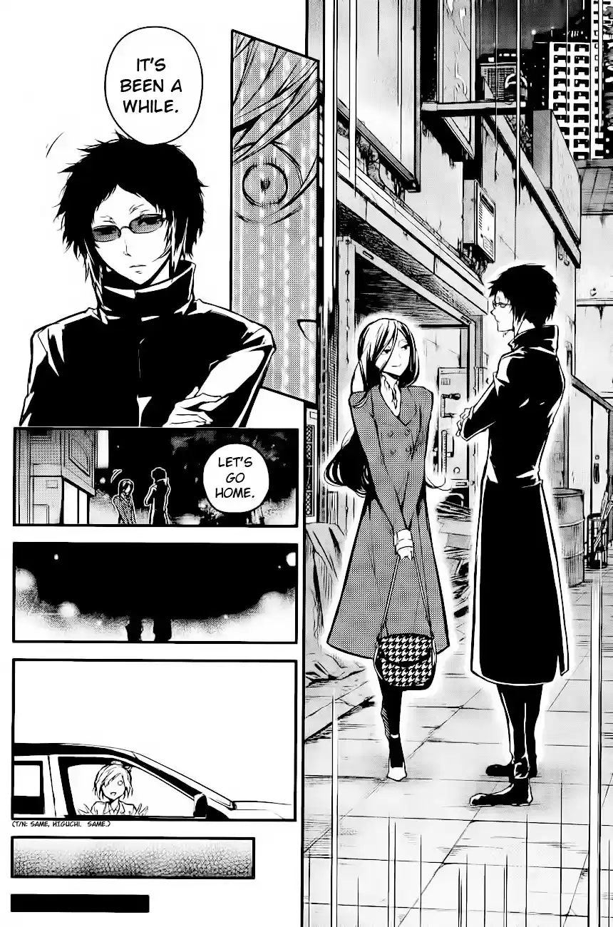 Bungo Stray Dogs Vol.10 Ch.41
