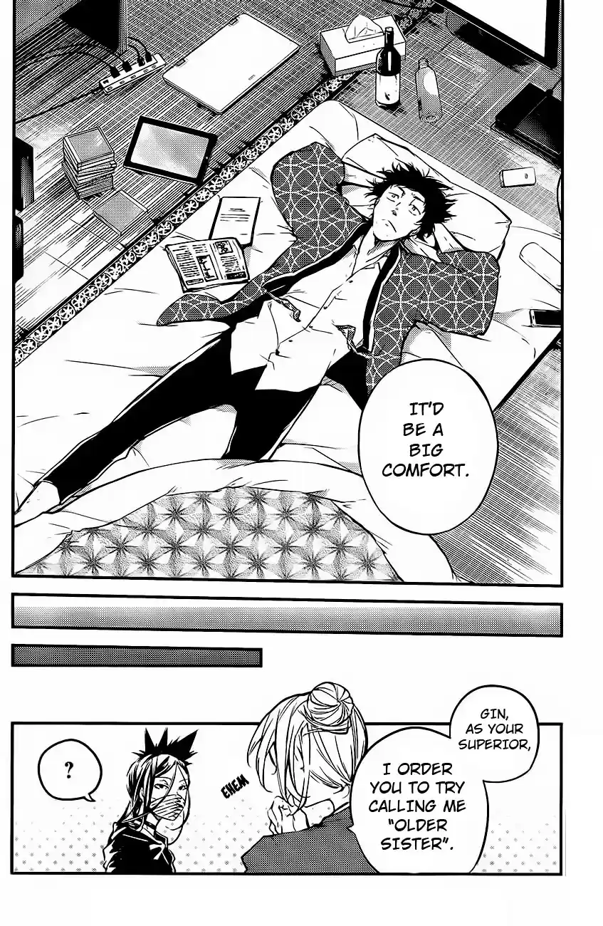 Bungo Stray Dogs Vol.10 Ch.41