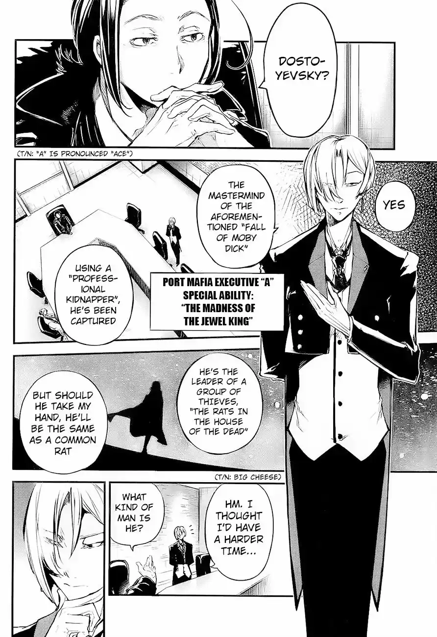 Bungo Stray Dogs Vol.10 Ch.42
