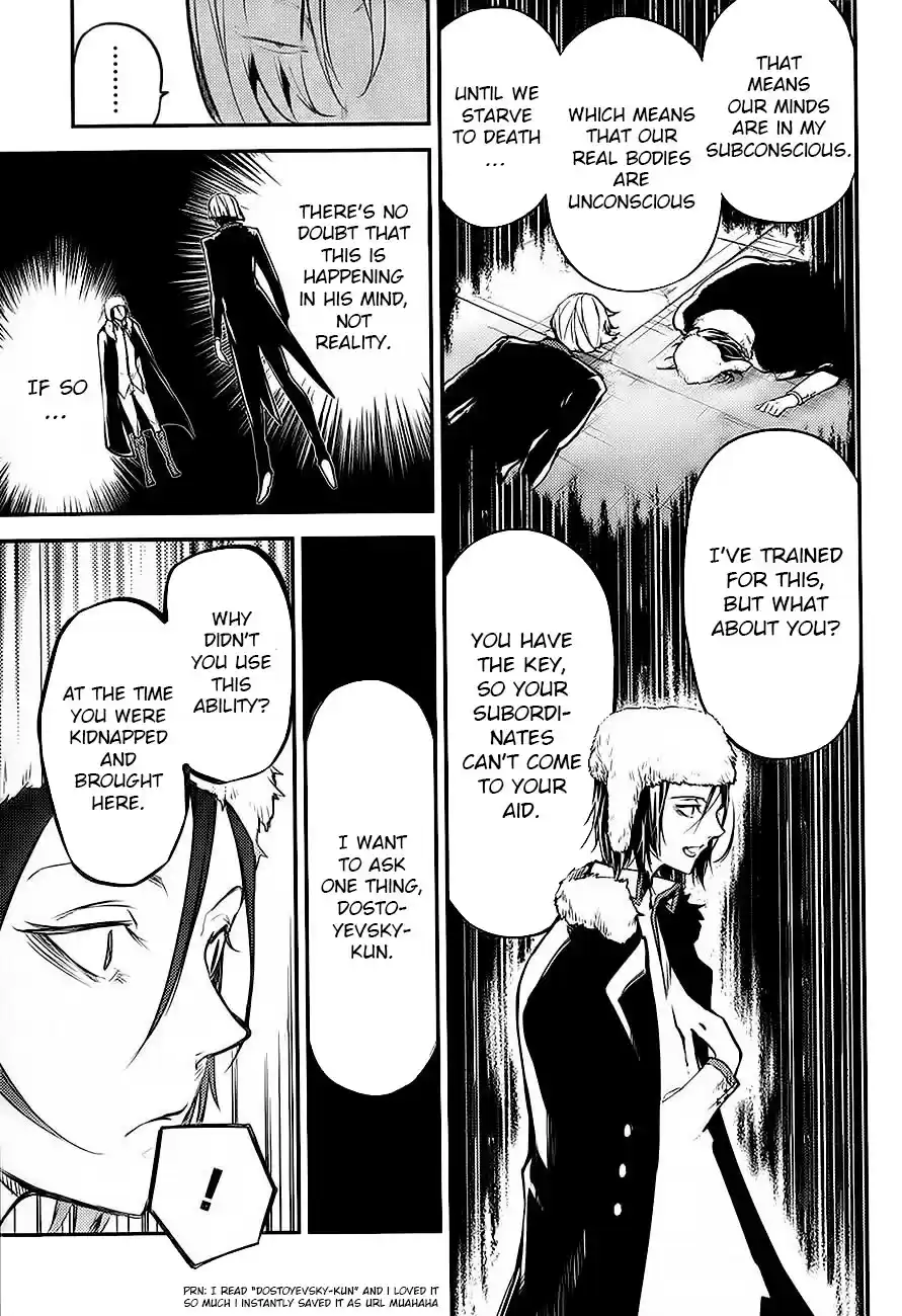 Bungo Stray Dogs Vol.10 Ch.42
