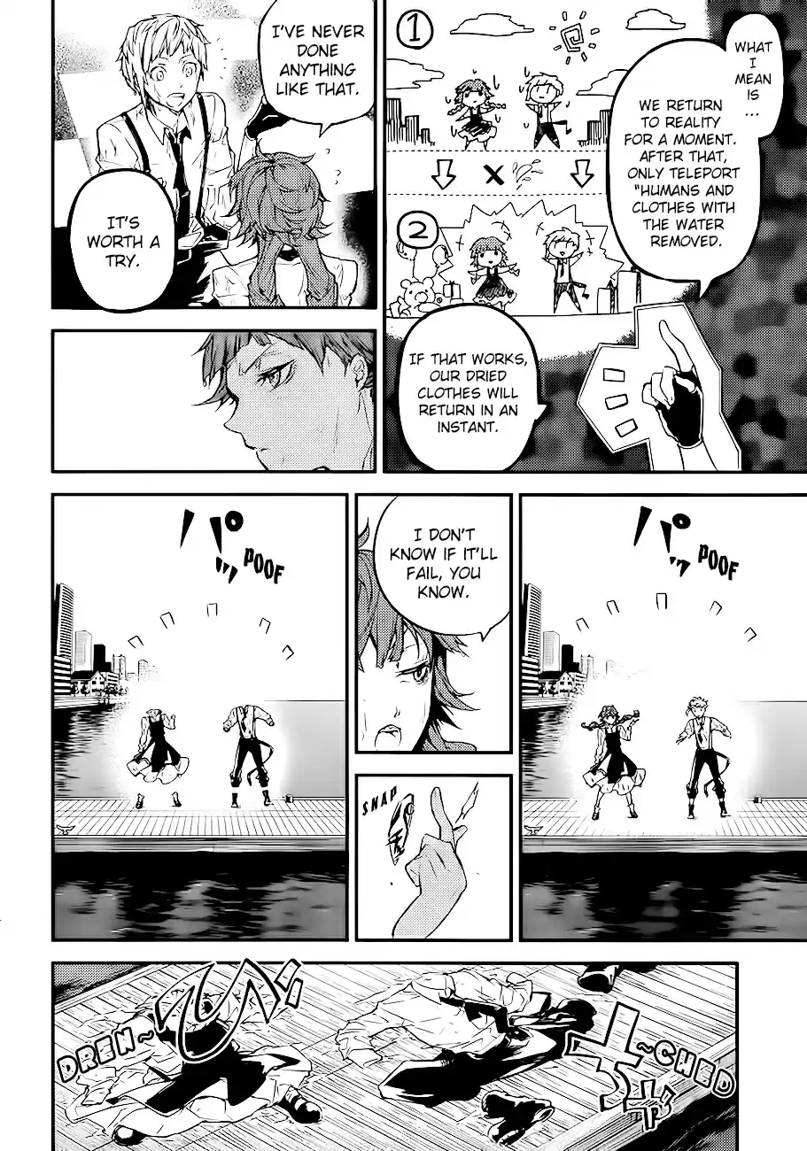 Bungo Stray Dogs Vol.11 Ch.43