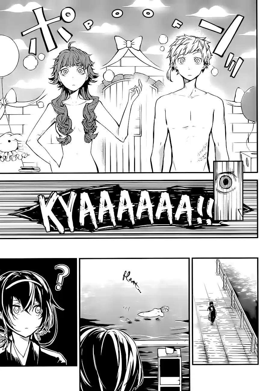 Bungo Stray Dogs Vol.11 Ch.43