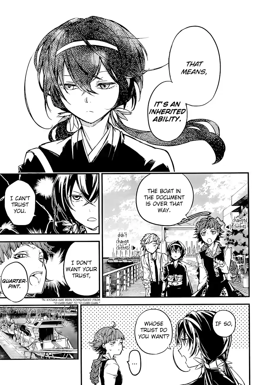 Bungo Stray Dogs Vol.11 Ch.43