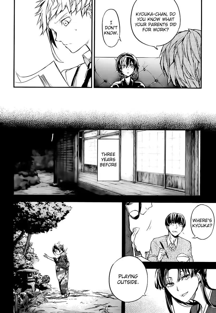 Bungo Stray Dogs Vol.11 Ch.43