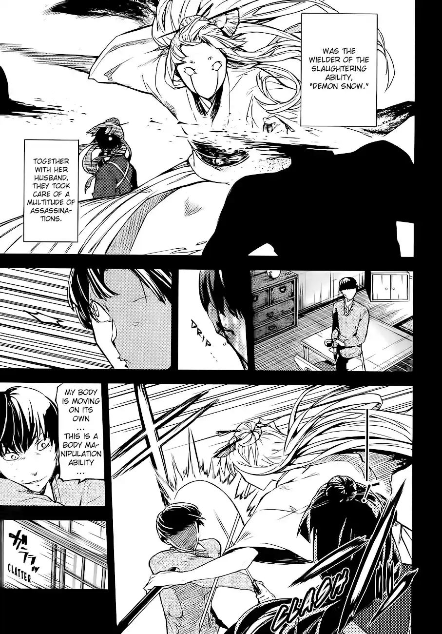 Bungo Stray Dogs Vol.11 Ch.43
