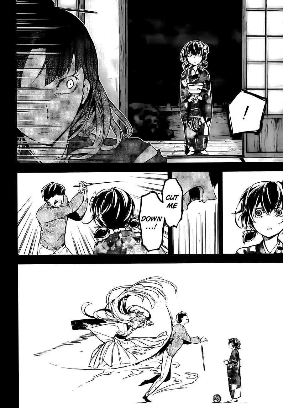 Bungo Stray Dogs Vol.11 Ch.43