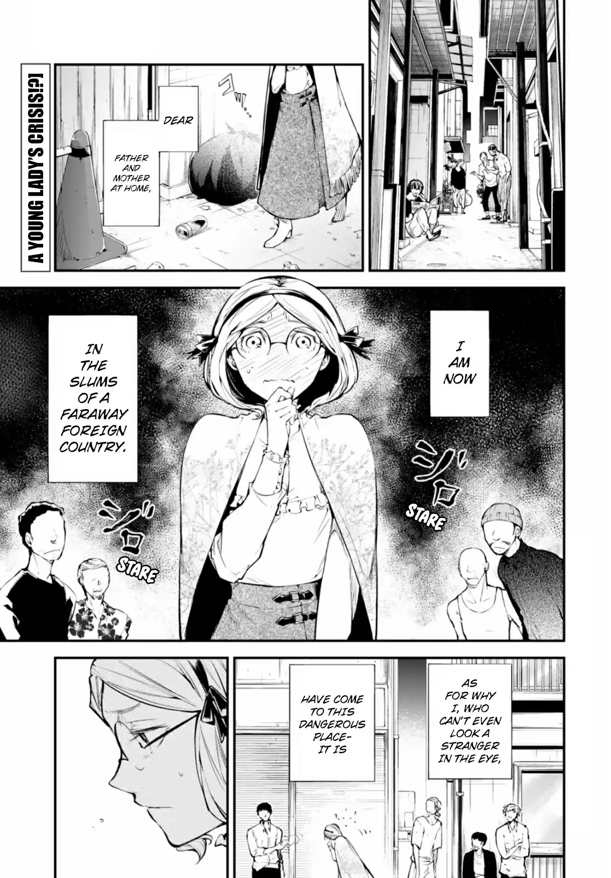 Bungo Stray Dogs Vol.11 Ch.44
