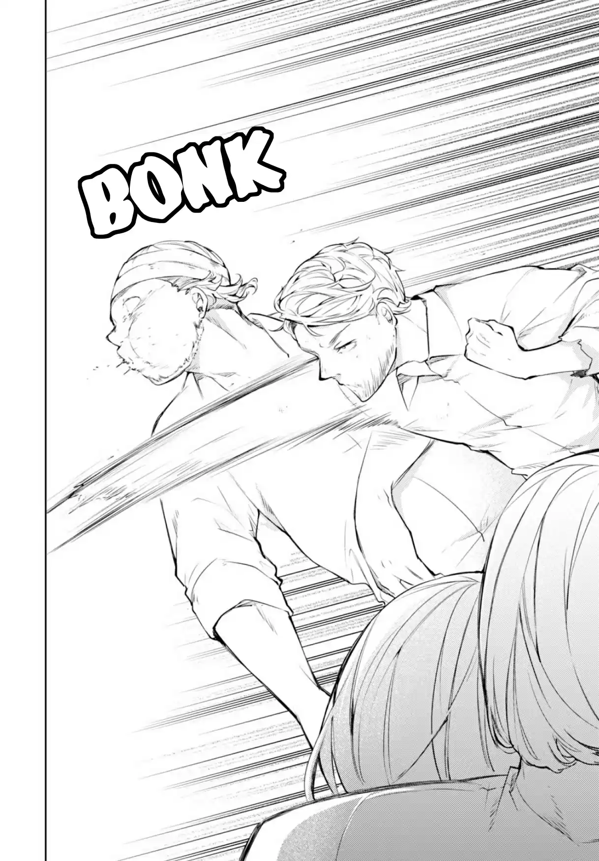 Bungo Stray Dogs Vol.11 Ch.44