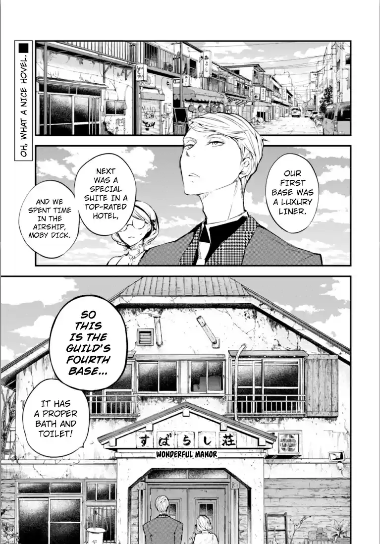 Bungo Stray Dogs Vol.11 Ch.45