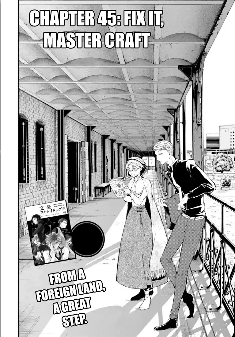 Bungo Stray Dogs Vol.11 Ch.45