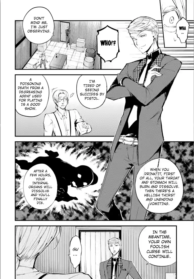 Bungo Stray Dogs Vol.11 Ch.45