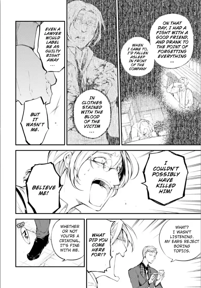 Bungo Stray Dogs Vol.11 Ch.45