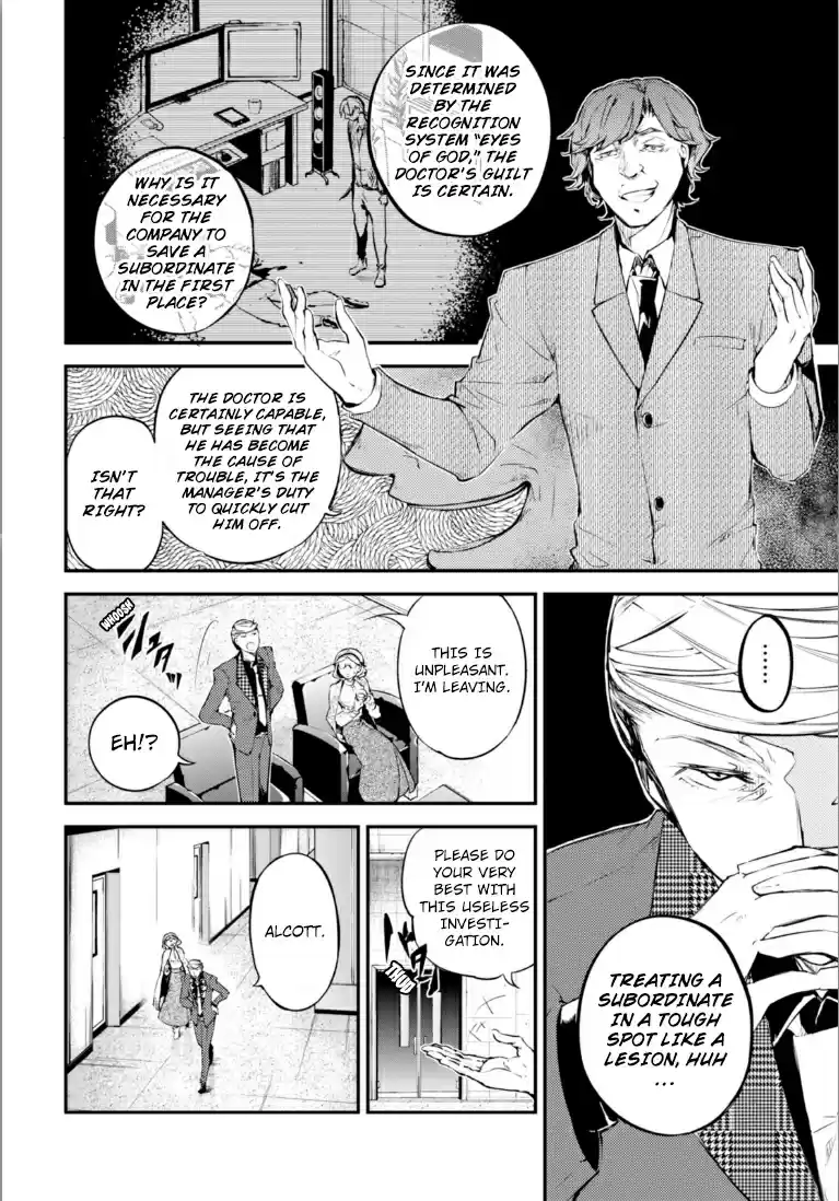Bungo Stray Dogs Vol.11 Ch.45