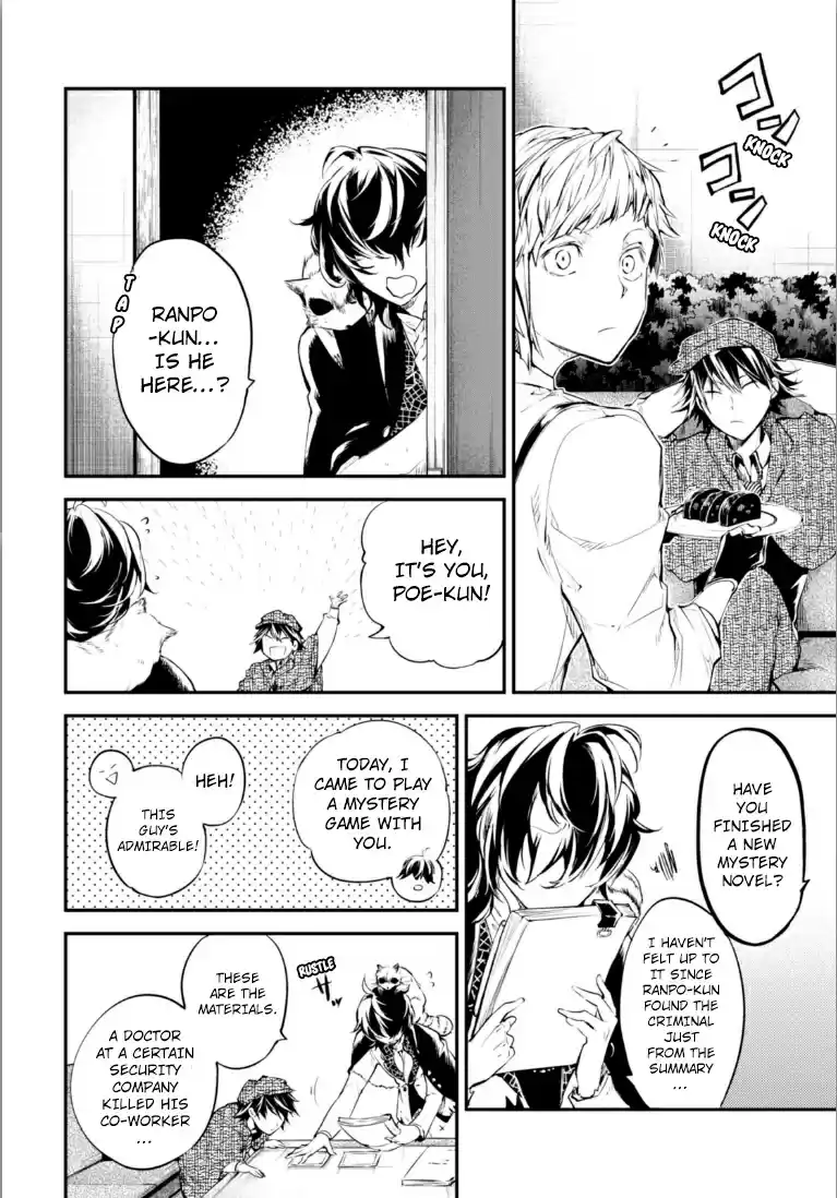 Bungo Stray Dogs Vol.11 Ch.45