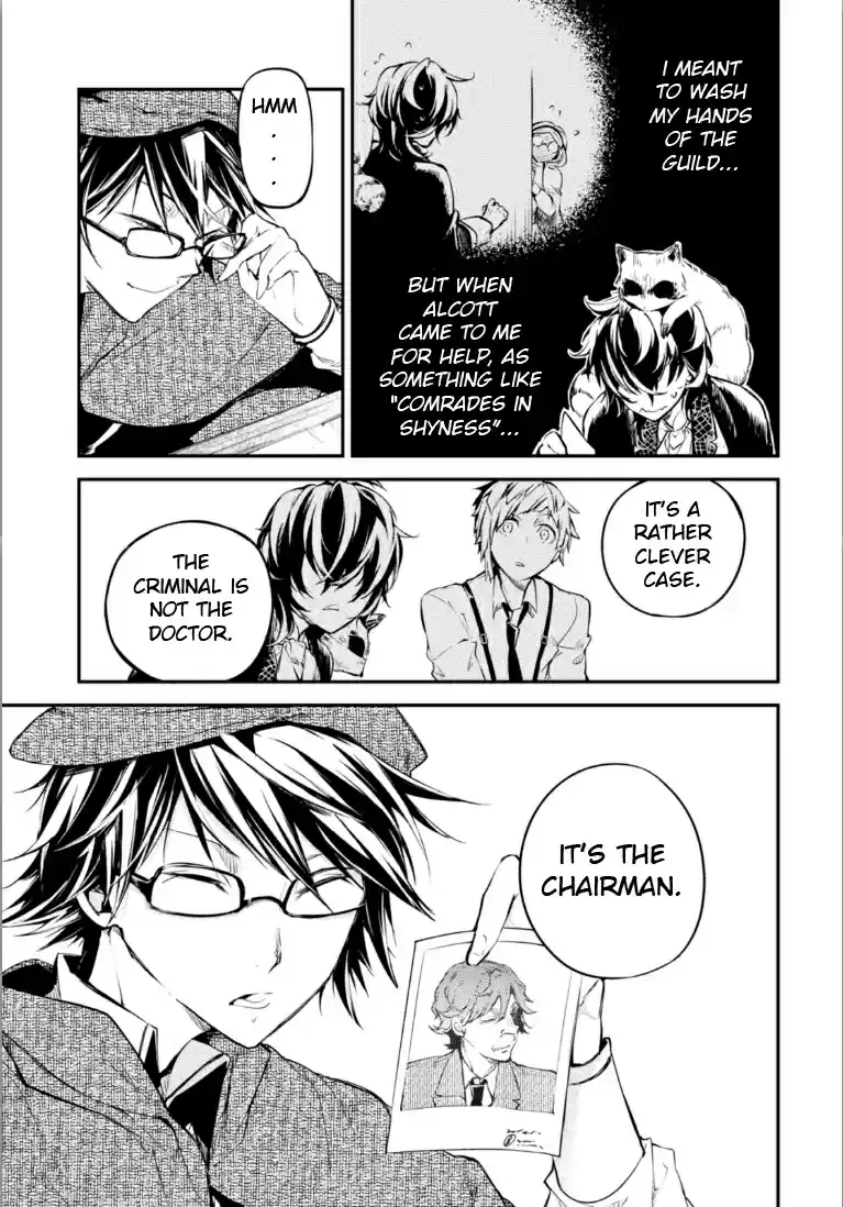 Bungo Stray Dogs Vol.11 Ch.45