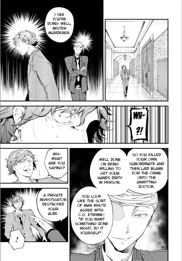 Bungo Stray Dogs Vol.11 Ch.45