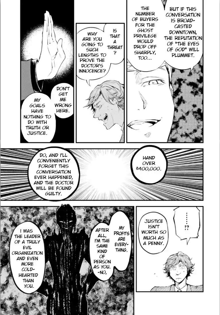 Bungo Stray Dogs Vol.11 Ch.45