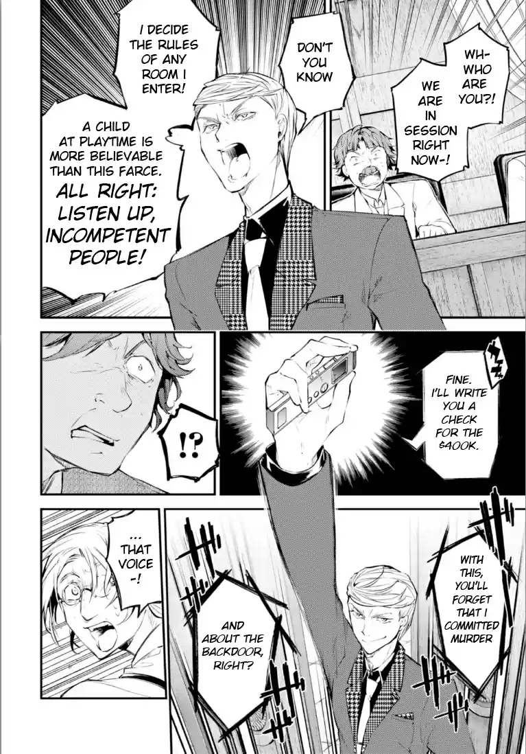 Bungo Stray Dogs Vol.11 Ch.45