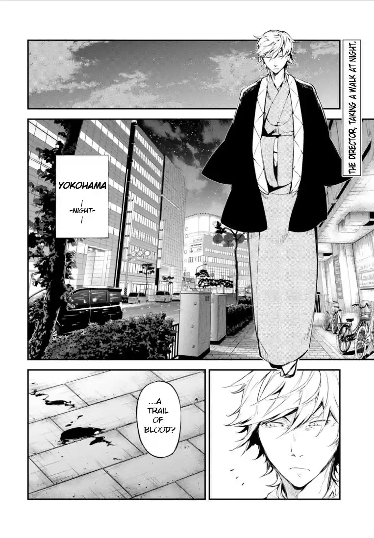 Bungo Stray Dogs Vol.11 Ch.46