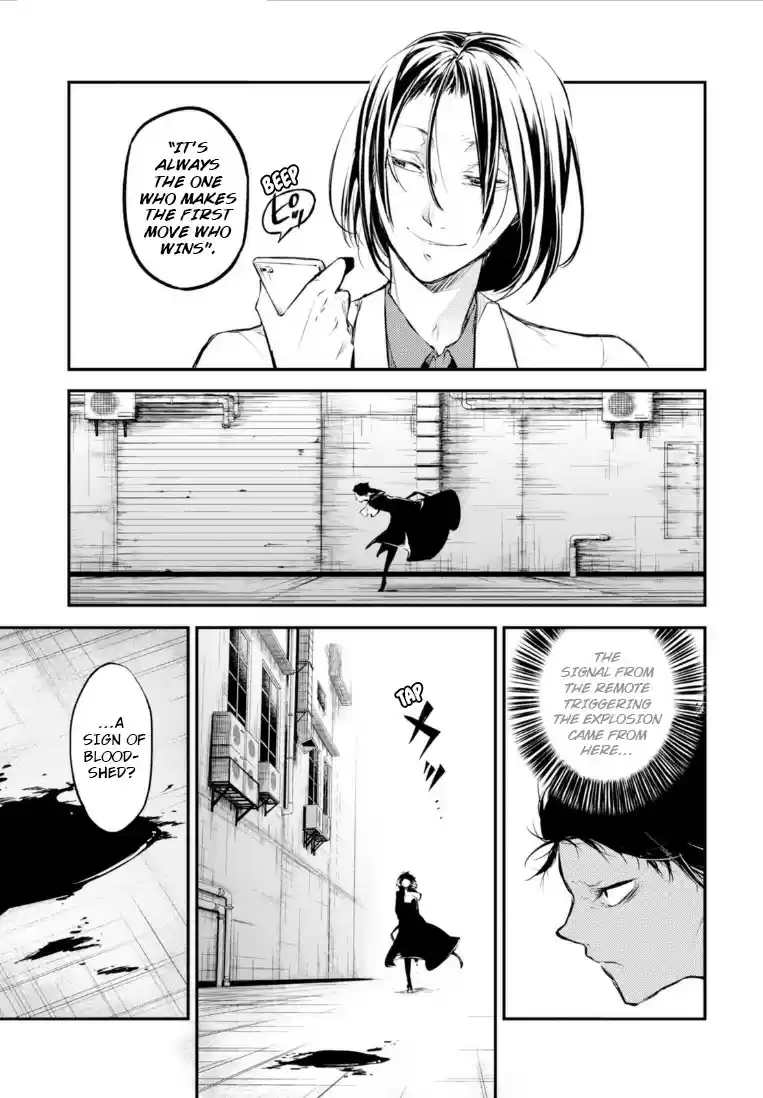 Bungo Stray Dogs Vol.11 Ch.46