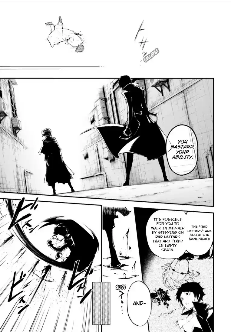 Bungo Stray Dogs Vol.11 Ch.46