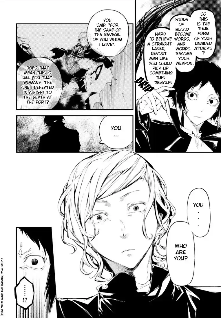 Bungo Stray Dogs Vol.11 Ch.46