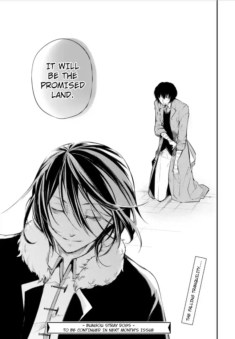 Bungo Stray Dogs Vol.11 Ch.46