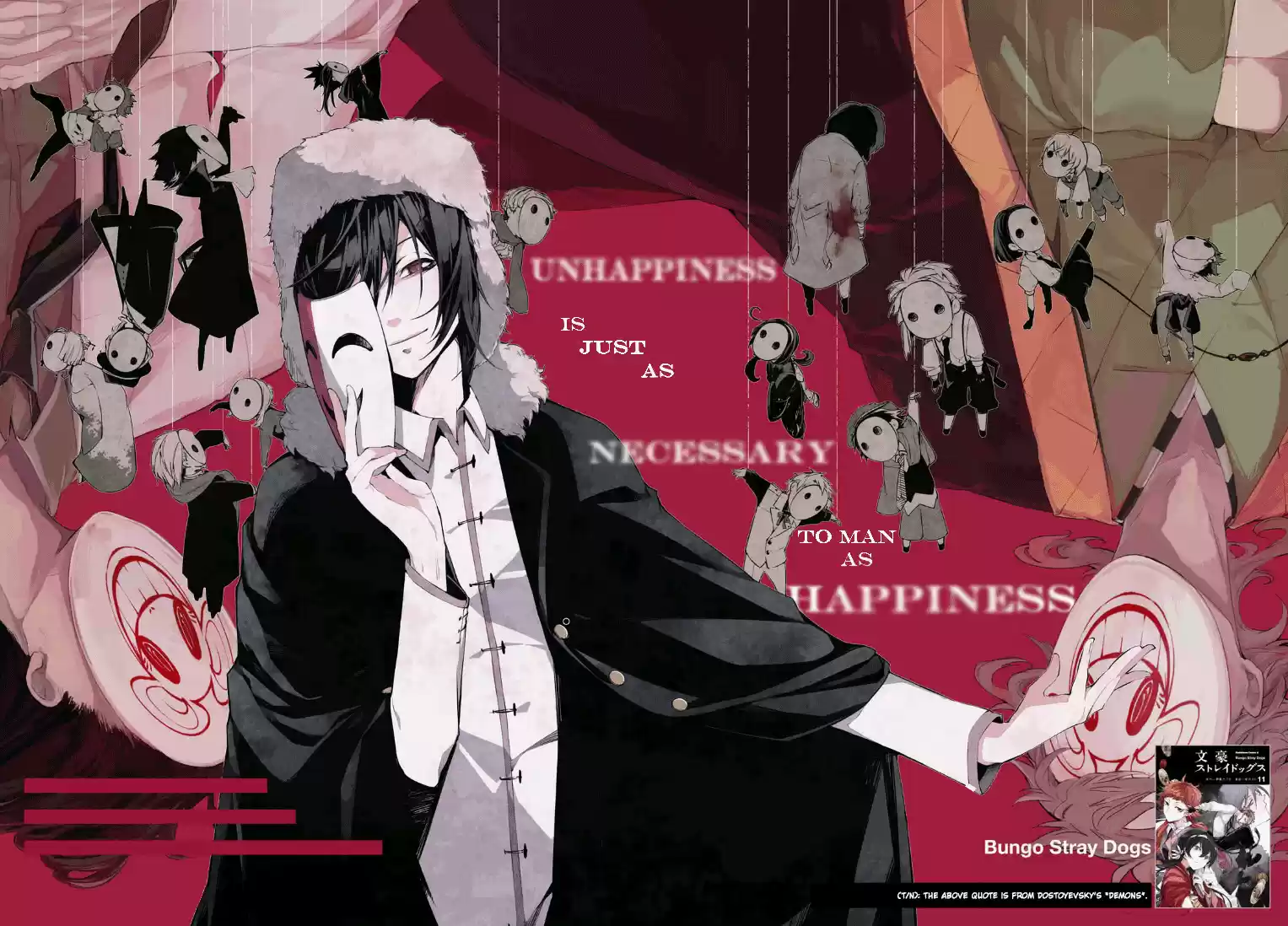 Bungo Stray Dogs Vol.12 Ch.47