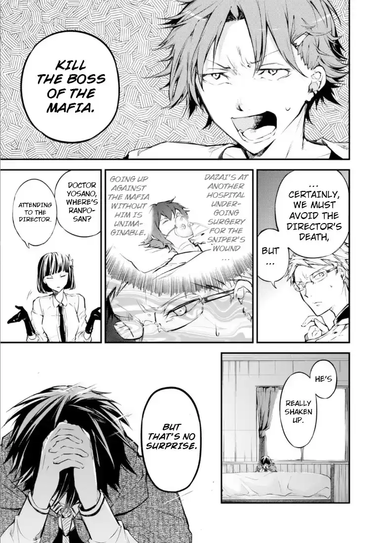 Bungo Stray Dogs Vol.12 Ch.47