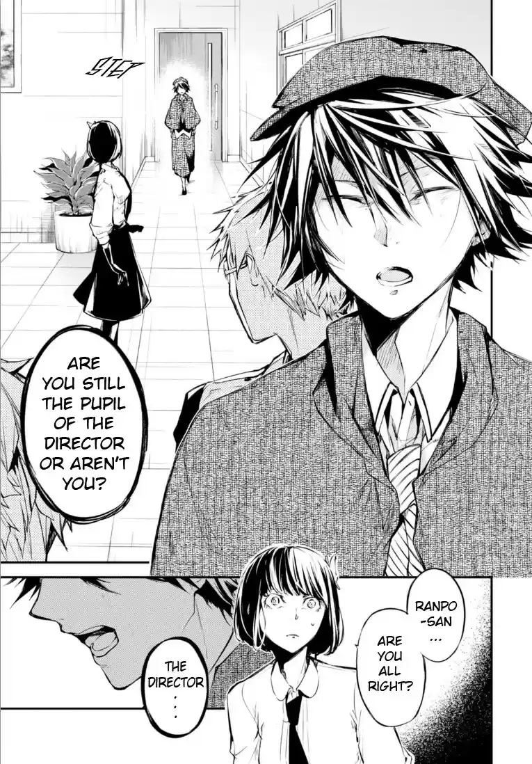 Bungo Stray Dogs Vol.12 Ch.47