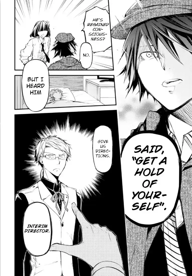 Bungo Stray Dogs Vol.12 Ch.47
