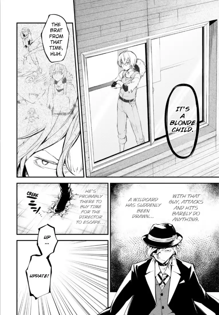 Bungo Stray Dogs Vol.12 Ch.47