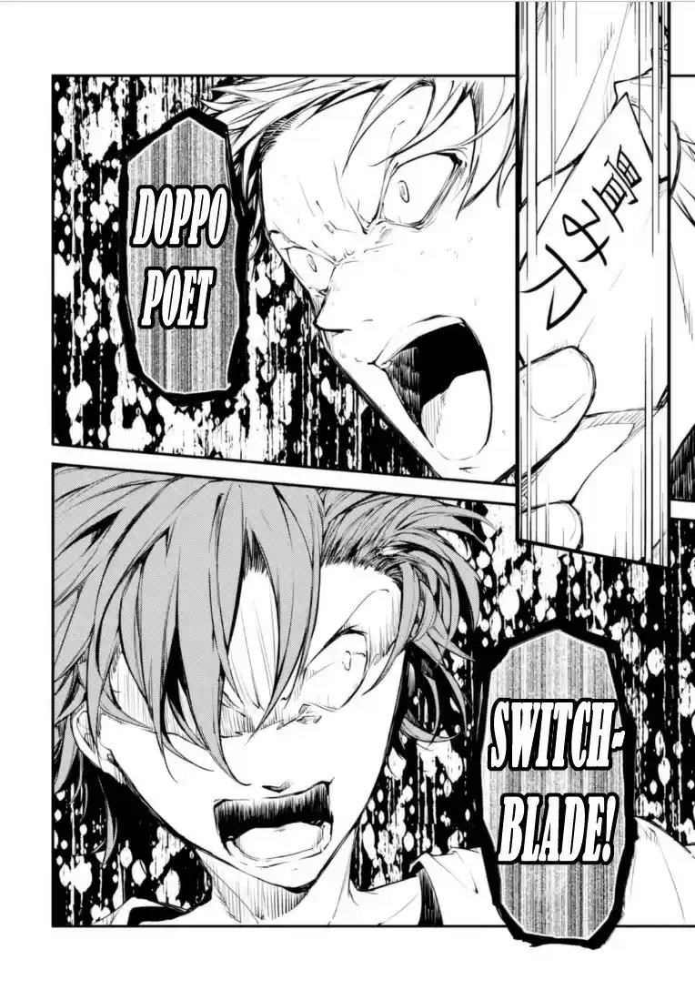 Bungo Stray Dogs Vol.12 Ch.48