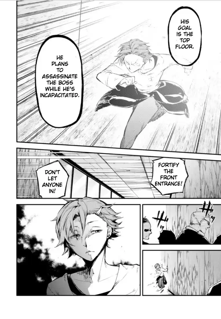 Bungo Stray Dogs Vol.12 Ch.48
