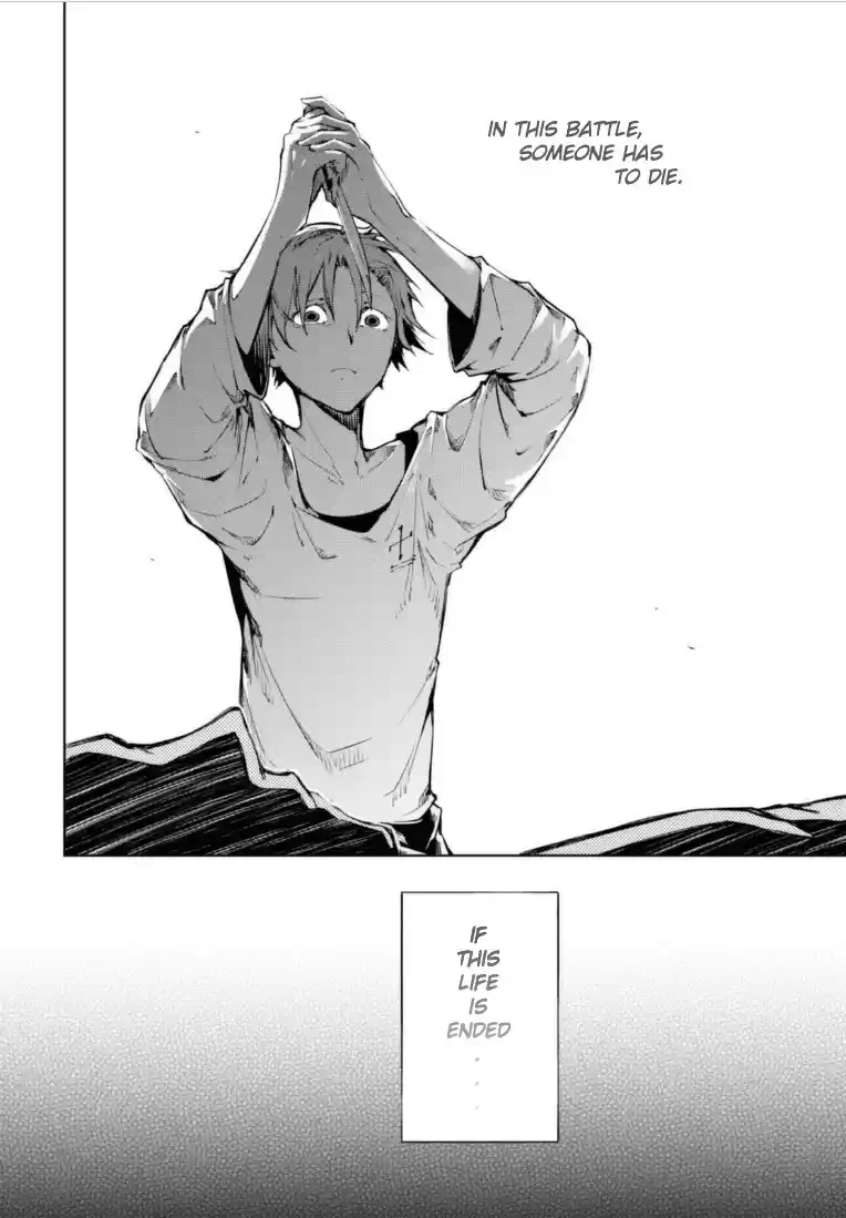 Bungo Stray Dogs Vol.12 Ch.48