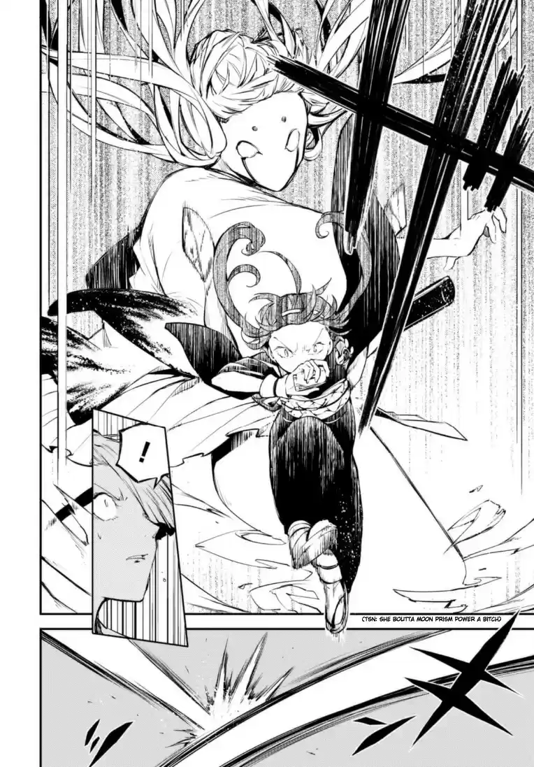 Bungo Stray Dogs Vol.12 Ch.48