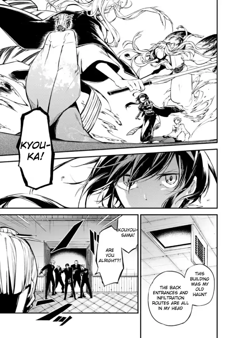 Bungo Stray Dogs Vol.12 Ch.48