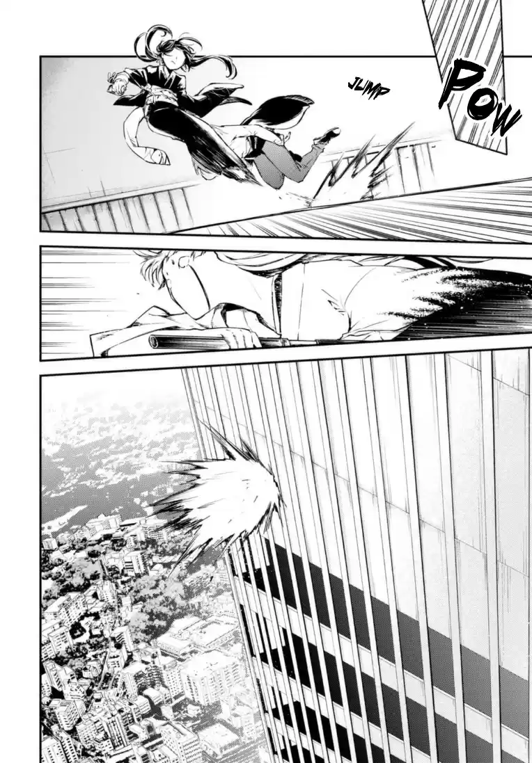 Bungo Stray Dogs Vol.12 Ch.48