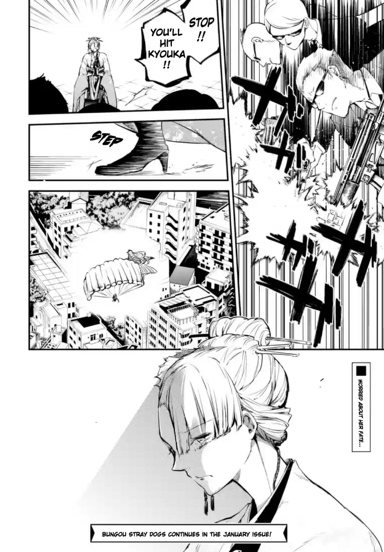 Bungo Stray Dogs Vol.12 Ch.48
