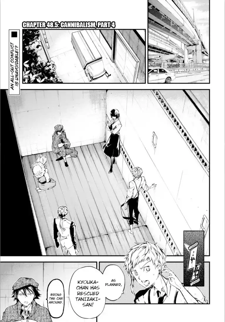 Bungo Stray Dogs Vol.12 Ch.48.5