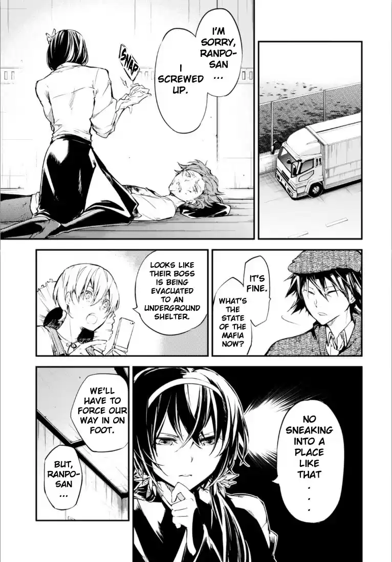 Bungo Stray Dogs Vol.12 Ch.48.5