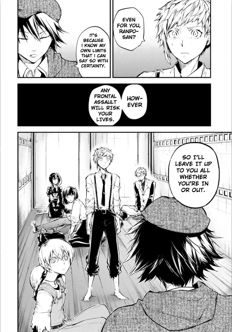 Bungo Stray Dogs Vol.12 Ch.48.5