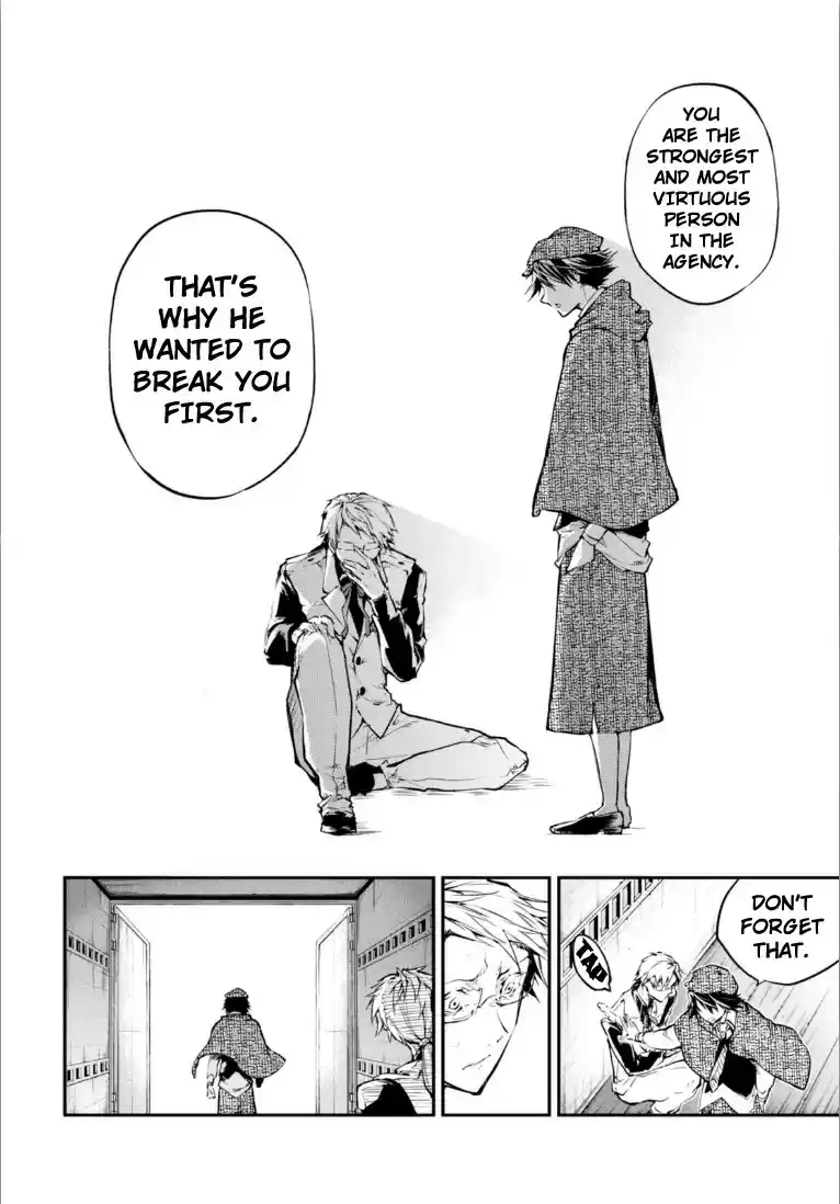 Bungo Stray Dogs Vol.12 Ch.48.5