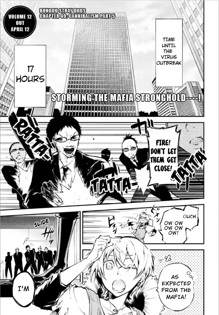 Bungo Stray Dogs Vol.12 Ch.49