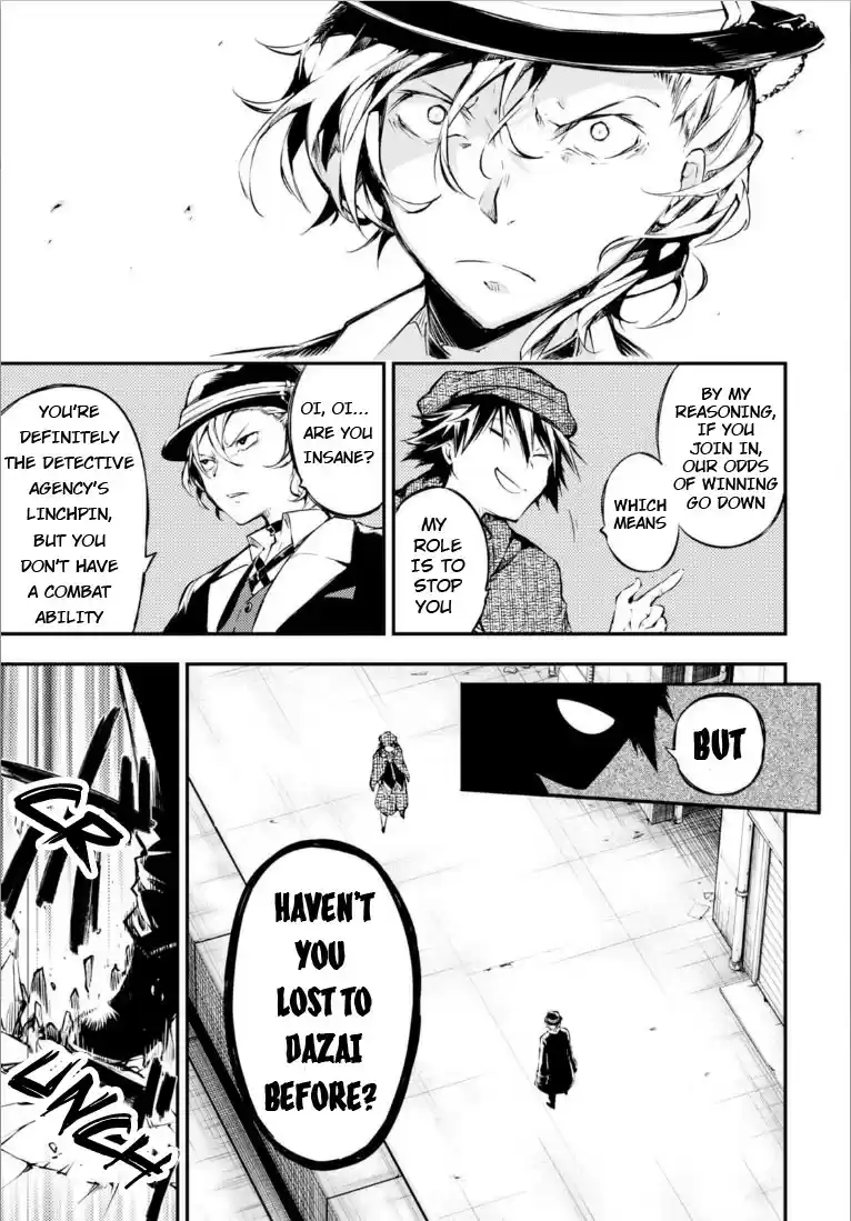 Bungo Stray Dogs Vol.12 Ch.49